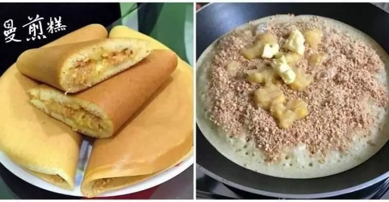 簡單易做的《曼煎糕》一個平底鍋就能搞定,而且自己做還可以加多多料哦!!