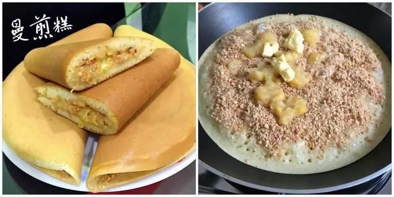 簡單易做的《曼煎糕》一個平底鍋就能搞定,而且自己做還可以加多多料哦!!
