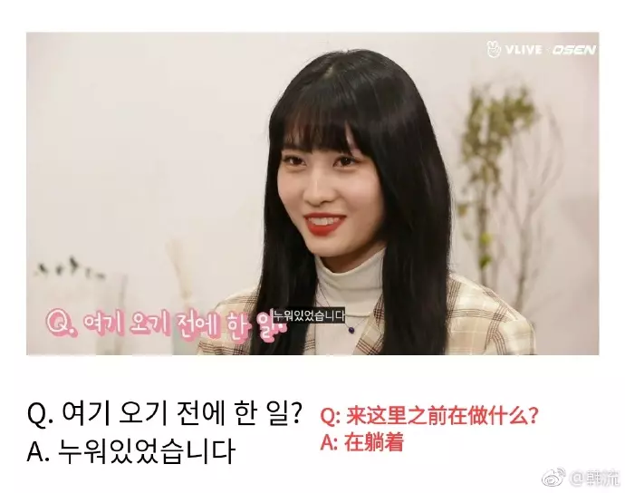 [TWICE][分享]190327 日專超級能打！《#TWICE2》發行第三週日銷量獲1位，總銷量2位