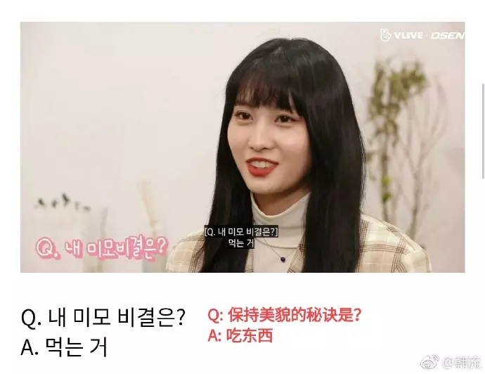[TWICE][分享]190327 日專超級能打！《#TWICE2》發行第三週日銷量獲1位，總銷量2位