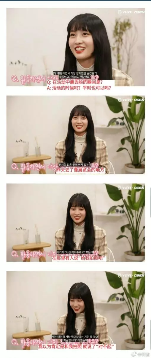 [TWICE][分享]190327 日專超級能打！《#TWICE2》發行第三週日銷量獲1位，總銷量2位