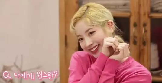 [TWICE][分享]190327 日專超級能打！《#TWICE2》發行第三週日銷量獲1位，總銷量2位