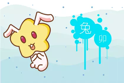 2019年四月哪6大生肖運勢最好