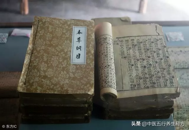 中醫面診的秘密:從臉部看五臟疾病!恕我直言,你不一定真的懂它