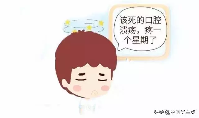 春季易上火!心火,肝火,胃火等「清火方法」都在這裡了