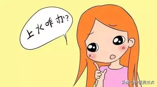 春季易上火!心火,肝火,胃火等「清火方法」都在這裡了