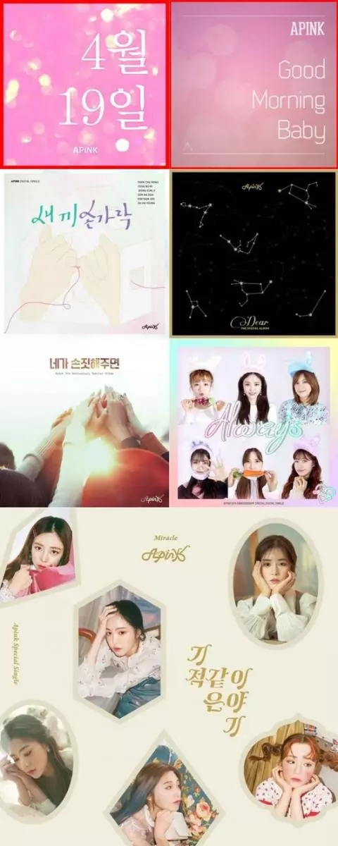 [Apink][新聞]190327 「8週年要和粉絲們一起」Apink，粉絲見面會門票今日（27日）預售開始！