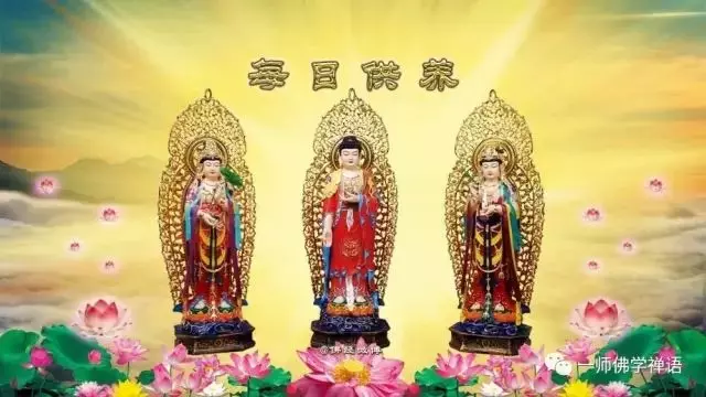 《人生無常》別擔心,一切都會好的。