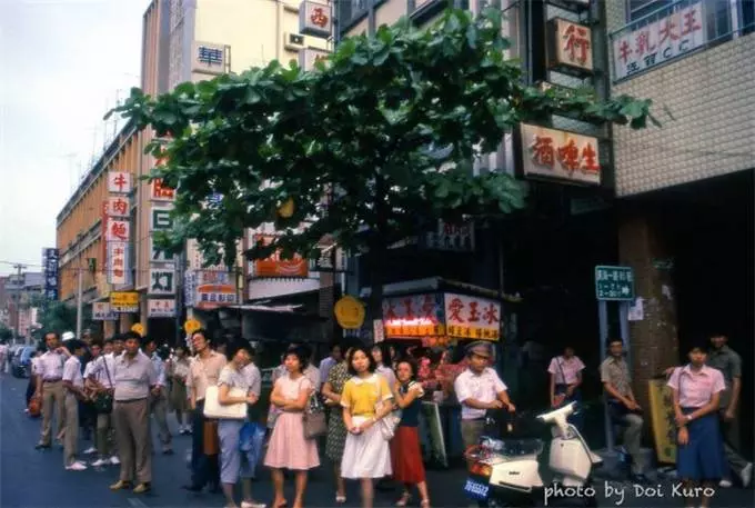 鏡頭下!一名日本人拍攝的1979年臺灣:陌生又熟悉,圖8的新娘太美不敢看 ...