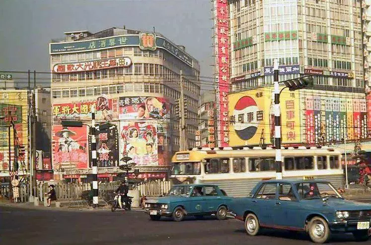 鏡頭下!一名日本人拍攝的1979年臺灣:陌生又熟悉,圖8的新娘太美不敢看 ...