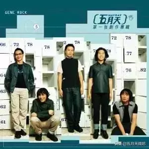 隨便點!阿信開放大阪點歌,超冷門!
