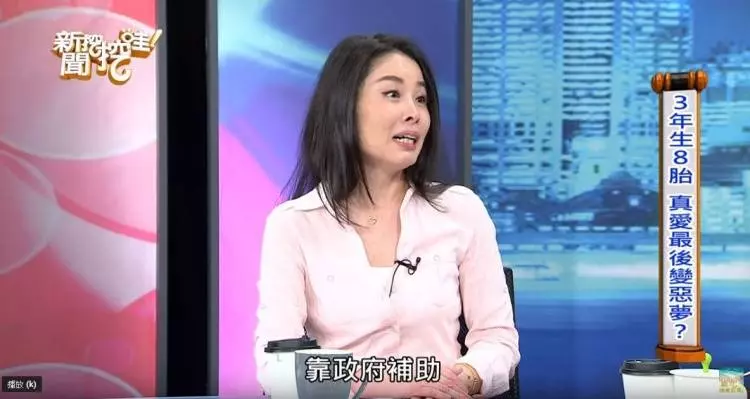 正妹老師追愛閃嫁非洲男「3年生8胎」背後藏「恐怖陰謀」淚訴:超後悔!