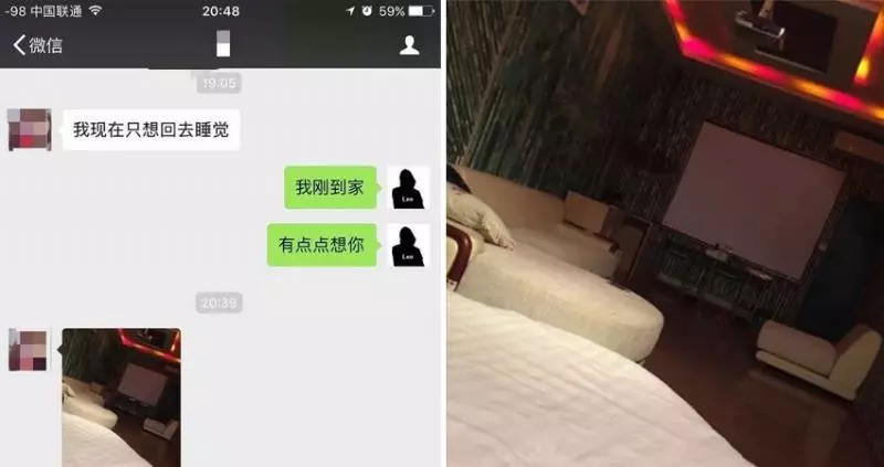 女友外出旅遊睡前甜發「房間照」!網友卻眼尖發現這超大亮點…完了綠到爆!