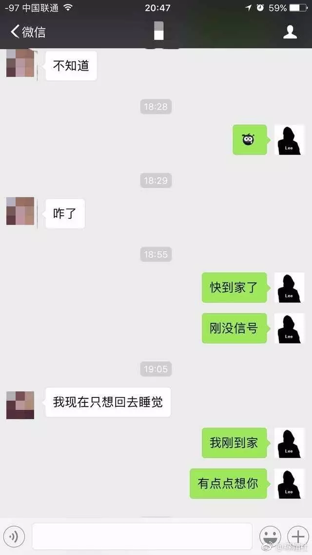 女友外出旅遊睡前甜發「房間照」!網友卻眼尖發現這超大亮點…完了綠到爆!