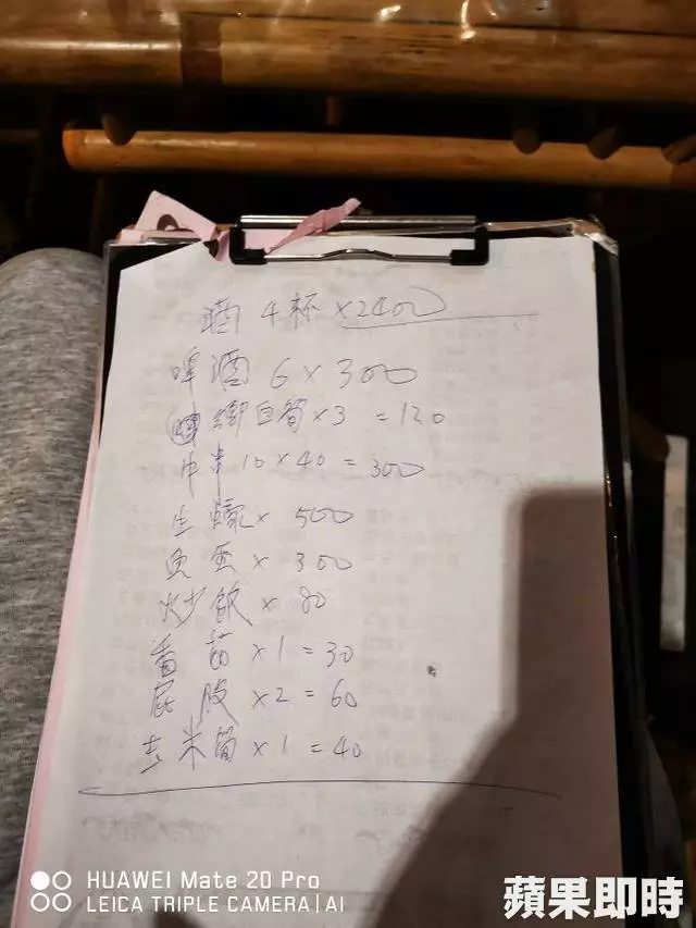 墾丁燒烤店「絕版」高粱4杯2千4 陸客錢帶不夠控詐欺