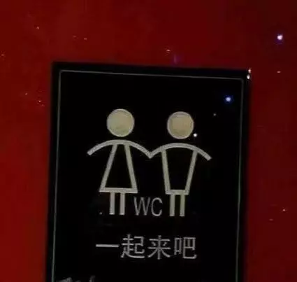 老媽帶我參加一個相當氣派的婚禮,回來問我啥感想