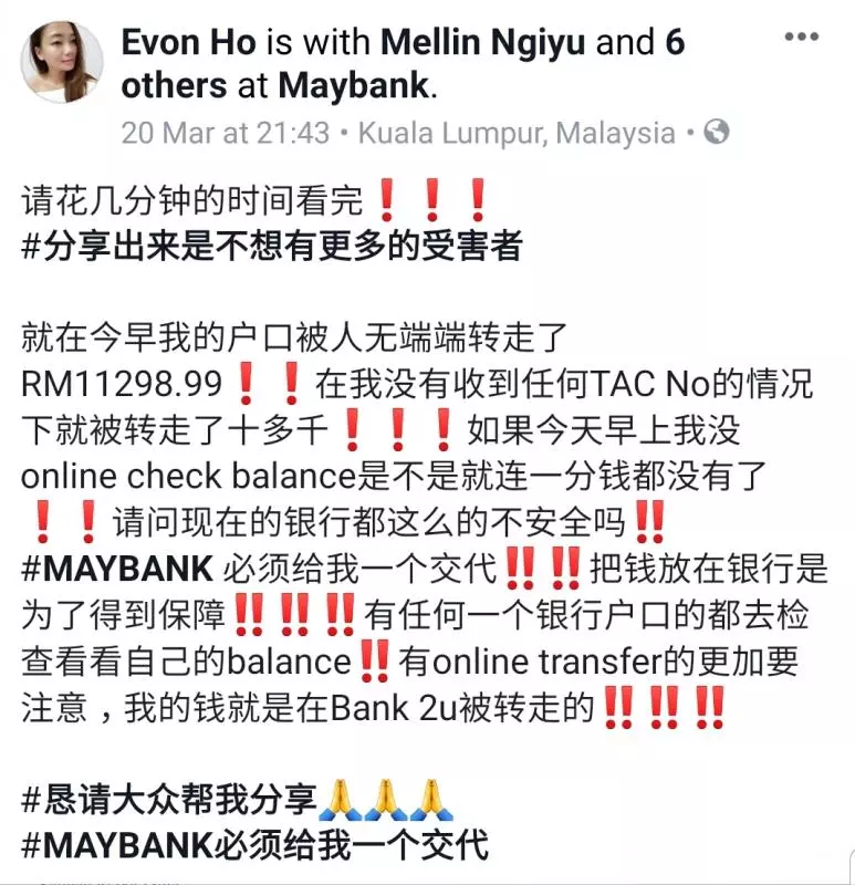 美女報警投訴Maybank 無端端吃了她的11千!網友:玩那個銀行遊戲的人請注意!! !