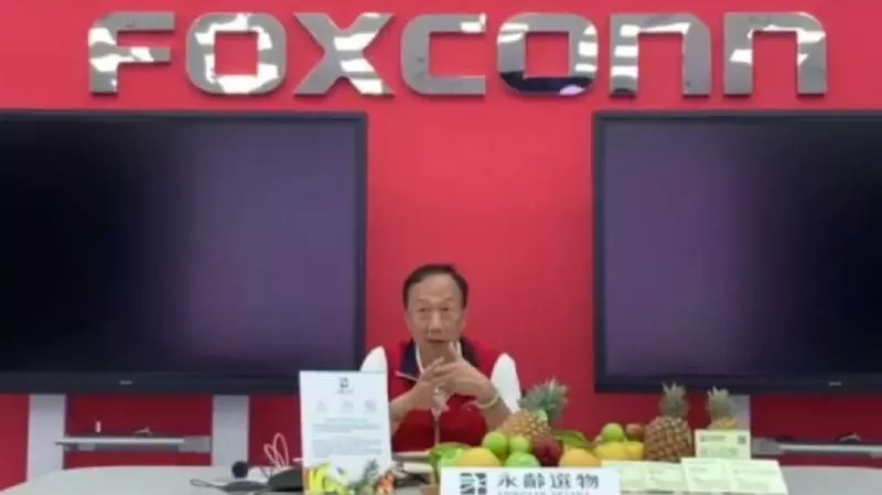 變身主持人嗑鳳梨!霸氣郭董預告 還再買這些台灣水果