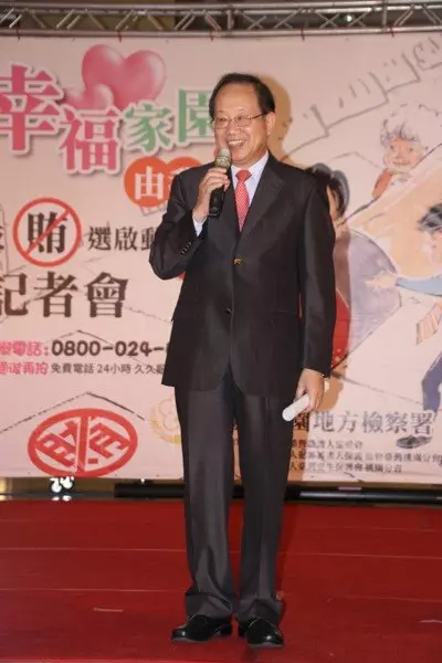 關說疑雲…桃園檢察長暫調高檢
