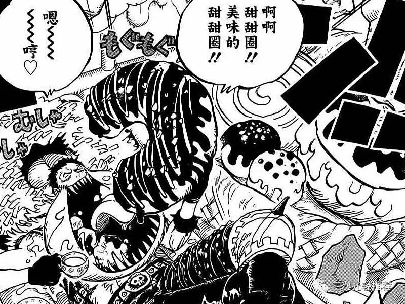 海賊王938話:凱多VS大媽,艾斯舊部現身,卡塔庫栗再次出場