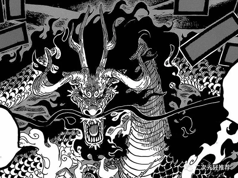 海賊王938話:凱多VS大媽,艾斯舊部現身,卡塔庫栗再次出場