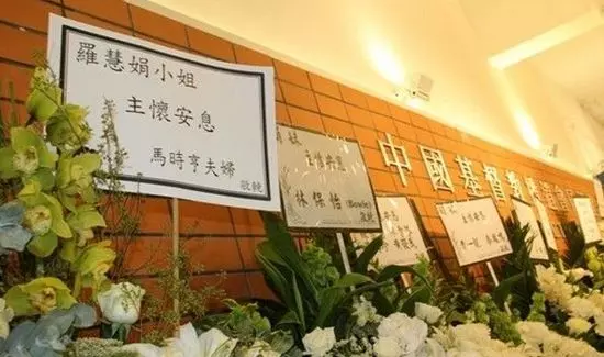 又一位明星去世!享年46歲!21歲出道,憑一角爆紅港臺,卻因意外導致右耳失聰,遭遇...去世!