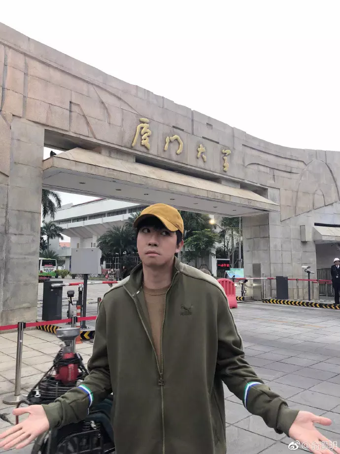 顏值回歸了!當年與Selina一起被燒傷,8年後俞灝明"燒傷臉"近照曝光!網民:依然帥氣!