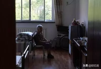 新婚夜丈母娘一直在客廳看電視,我去上衛生間,回來後我捂住嘴巴