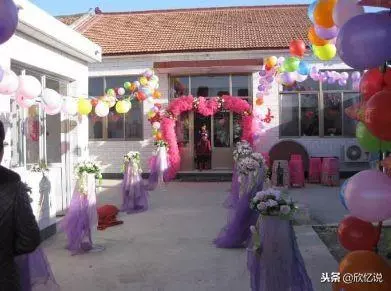新婚夜丈夫去洗澡,家裡保姆塞給俺張紙條,打開後,俺蒙住