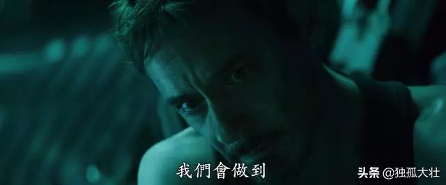 復聯4劇情猜想,如果復仇者陷入困境,誰會在鋼鐵俠之前犧牲?