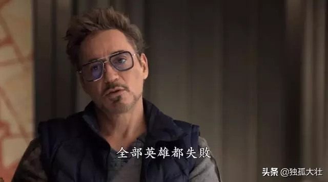 復聯4劇情猜想,如果復仇者陷入困境,誰會在鋼鐵俠之前犧牲?