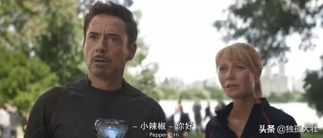 復聯4劇情猜想,如果復仇者陷入困境,誰會在鋼鐵俠之前犧牲?