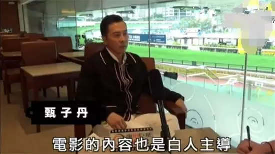 甄子丹一家出席晚宴遭受外國人歧視,太太汪詩詩帶隊直接離開!