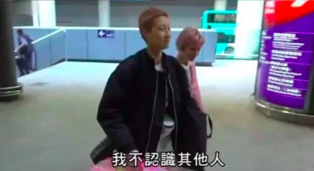 吳綺莉聯繫不到女兒擔心遇害,向警方求助,吳卓林:她需要看醫生!