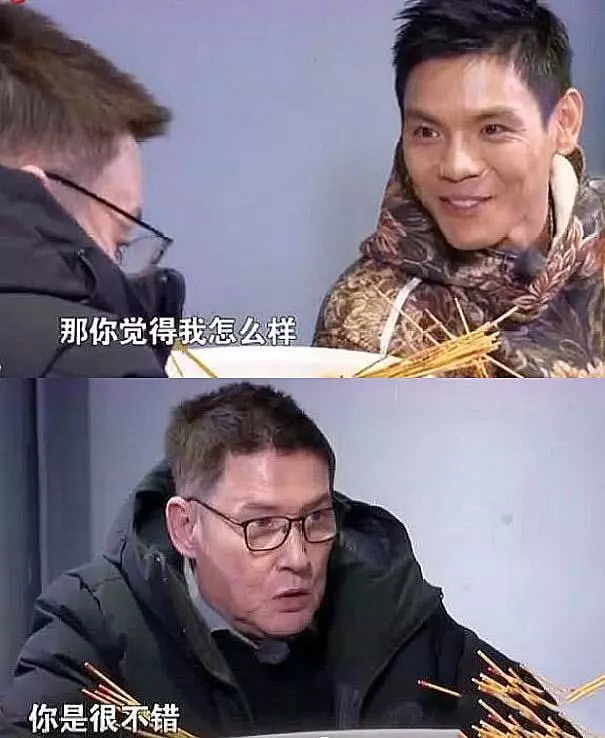 笑抽!向佐一家求婚成功笑靨如花,郭碧婷老爸嫁女卻滿面愁容!
