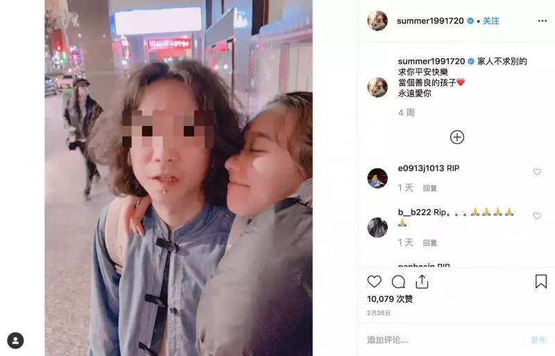 孟耿如23歲親弟輕生逝世!去世前傳給女友的「最後一封簡訊」曝光...