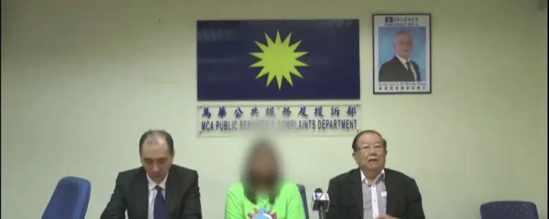 700令吉打溶脂針感染細菌!踢爆著名醫美中心 4名醫生!3人是假醫生