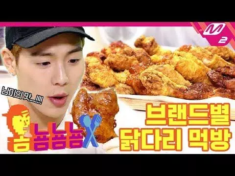 韓男團要往國際舞台發展?防彈後第2組與世界知名DJ合作!