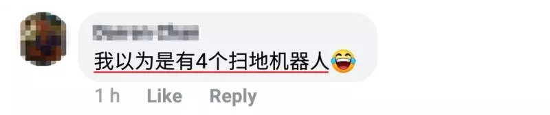 大馬首架飛行車! 模型已正式公開!