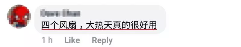 大馬首架飛行車! 模型已正式公開!
