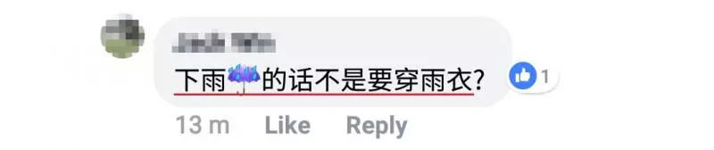 大馬首架飛行車! 模型已正式公開!