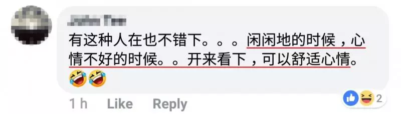 大馬首架飛行車! 模型已正式公開!