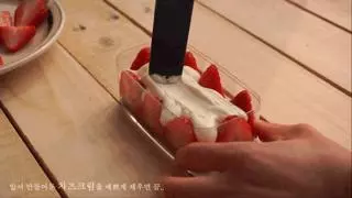 韓國又一家賣草莓蛋糕的火了!火爆ins的草莓盒子蛋糕,到底多少吃?