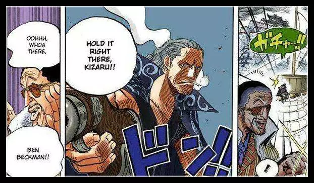 《海賊王》怎樣看待凱多的三災,實力是否被高估了?