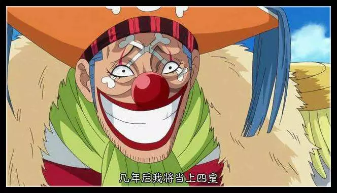 白鬍子紅髮巴基都知道「onepiece」,為什麼他們沒有成為海賊王?