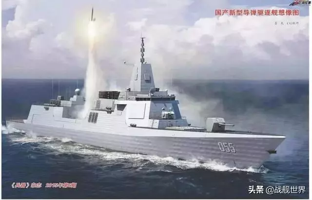 絕對超前的萬噸巨艦!將在海軍節首次亮相!