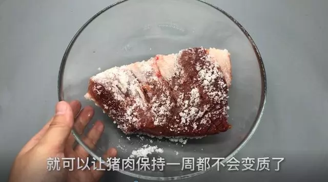 經常買豬肉的要留意,我也是剛知道,看完抓緊告訴家裡人還不晚
