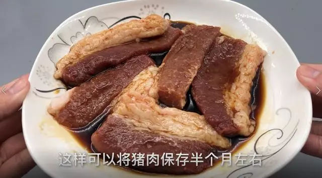 經常買豬肉的要留意,我也是剛知道,看完抓緊告訴家裡人還不晚