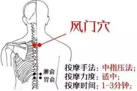 人一生的四個時期,艾灸不同穴位,提升健康水平