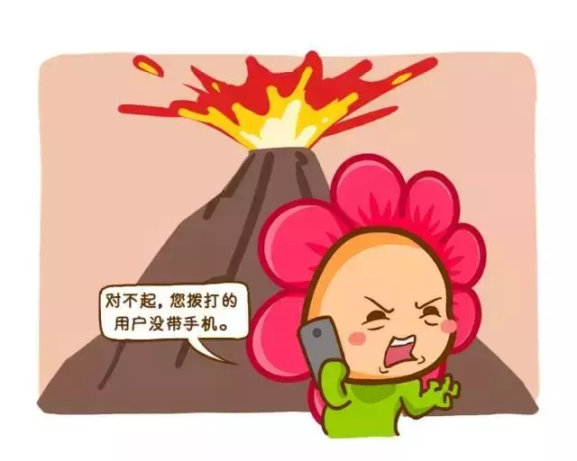 十二星座男生好老公排行榜,第一名『會嚇到你』